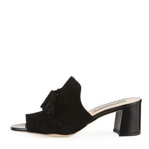 Karl Lagerfeld Hettie Suede Tassel Mules